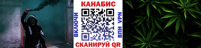 Купить наркотик аптеки Балашиха Бошки Шишки  APVP  MEGA как зайти  Меф мяу мяу  АМФ 