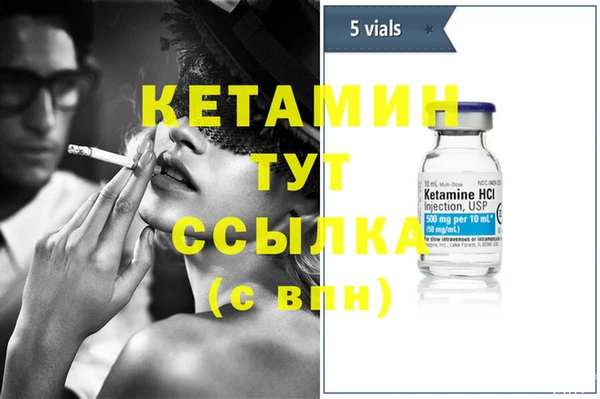 не бодяженный Верхний Тагил