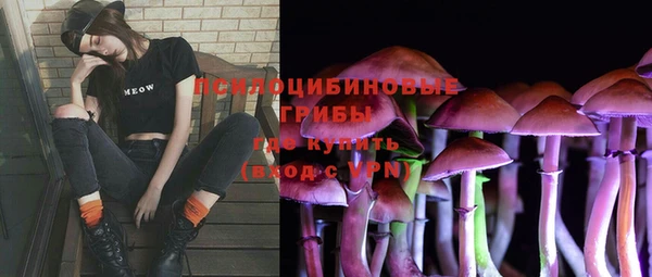 гашишное масло Верхнеуральск