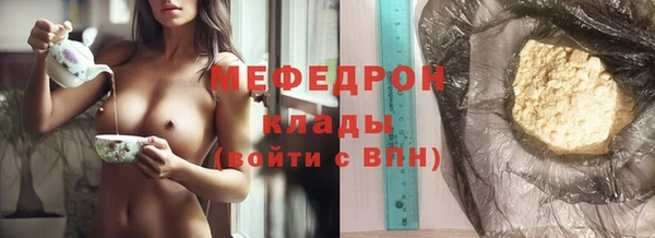 гашишное масло Верхнеуральск