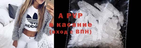 не бодяженный Верхний Тагил
