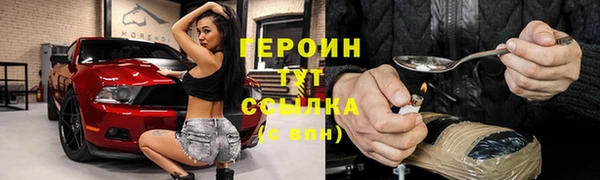 не бодяженный Верхний Тагил