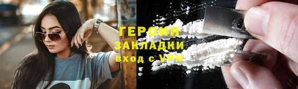 не бодяженный Верхний Тагил