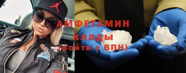 2c-b Верея