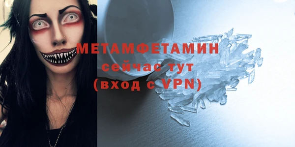 гашишное масло Верхнеуральск