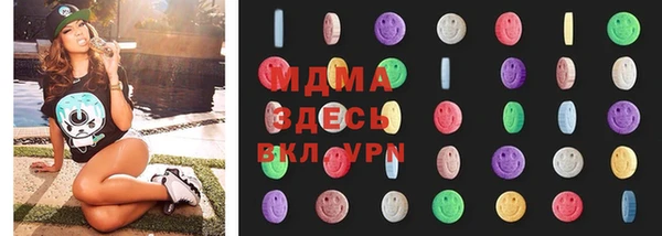 гашишное масло Верхнеуральск