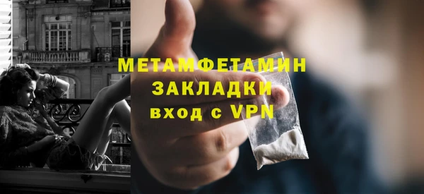 гашишное масло Верхнеуральск