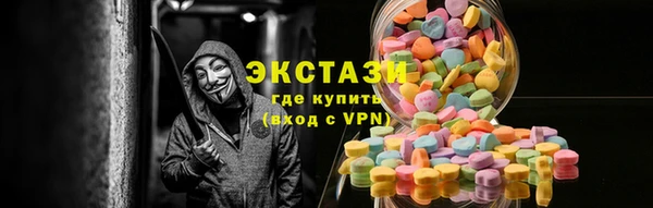 гашишное масло Верхнеуральск