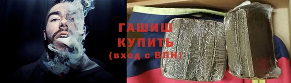 2c-b Верея