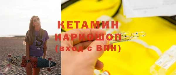 не бодяженный Верхний Тагил