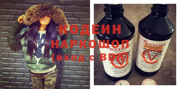 не бодяженный Верхний Тагил