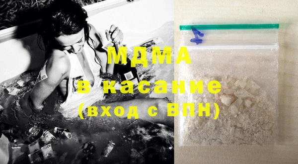 гашишное масло Верхнеуральск