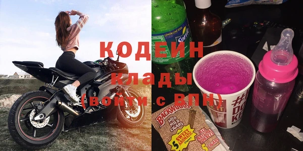 гашишное масло Верхнеуральск