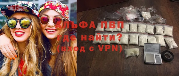 не бодяженный Верхний Тагил