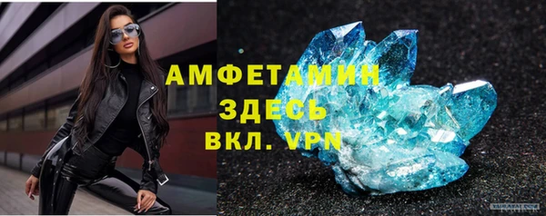 2c-b Верея