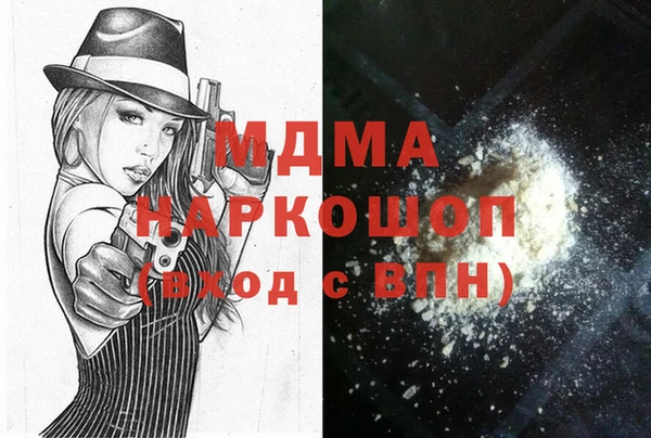 не бодяженный Верхний Тагил