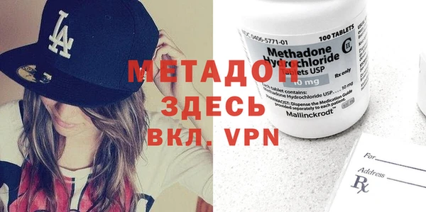 2c-b Верея