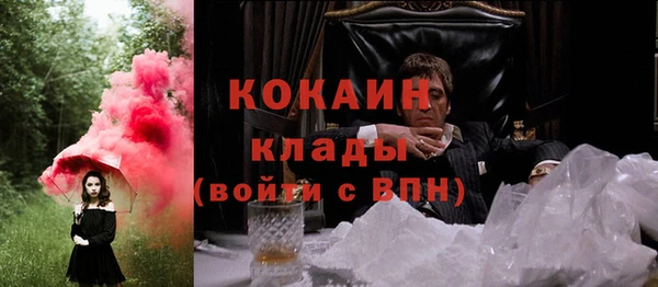 не бодяженный Верхний Тагил