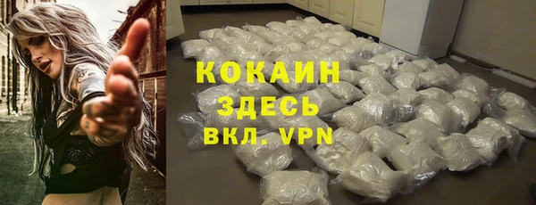 гашишное масло Верхнеуральск