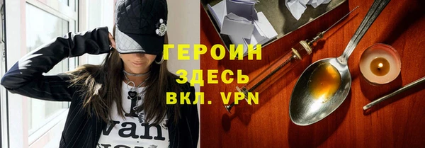 гашишное масло Верхнеуральск