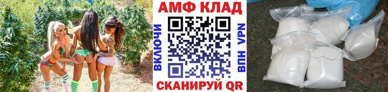 Первитин кристалл Балашиха