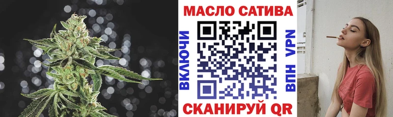 цены   ОМГ ОМГ зеркало  Дистиллят ТГК концентрат  Балашиха 