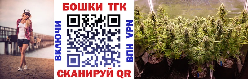 МАРИХУАНА OG Kush  Балашиха 